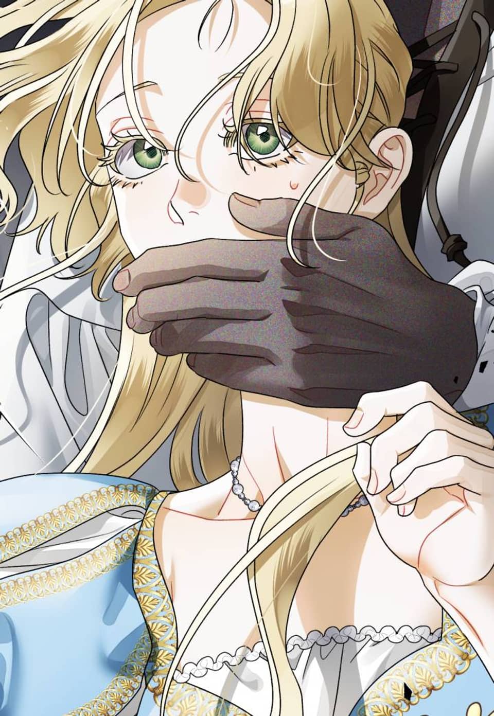 알바르드 저택의 짐승 20화