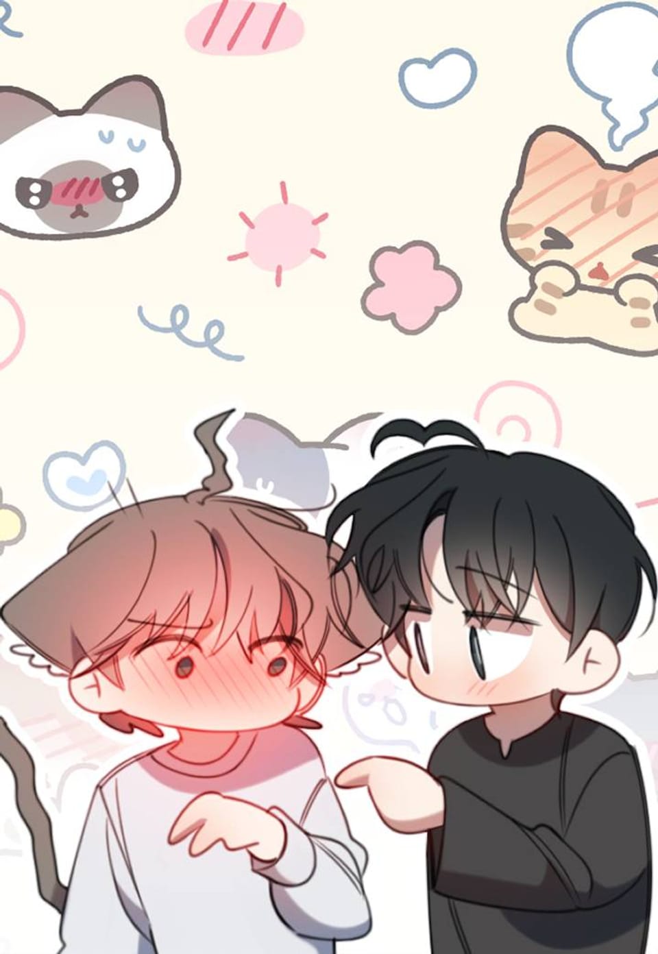 시나브로 25화