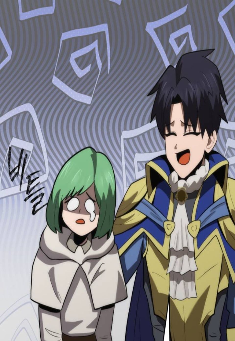 교화한 몬스터로 영지 디펜스 19화