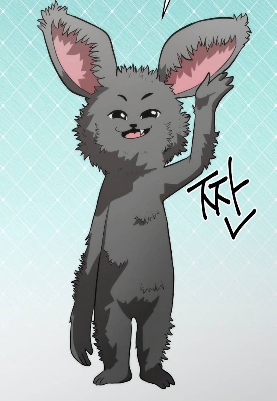 교화한 몬스터로 영지 디펜스 21화