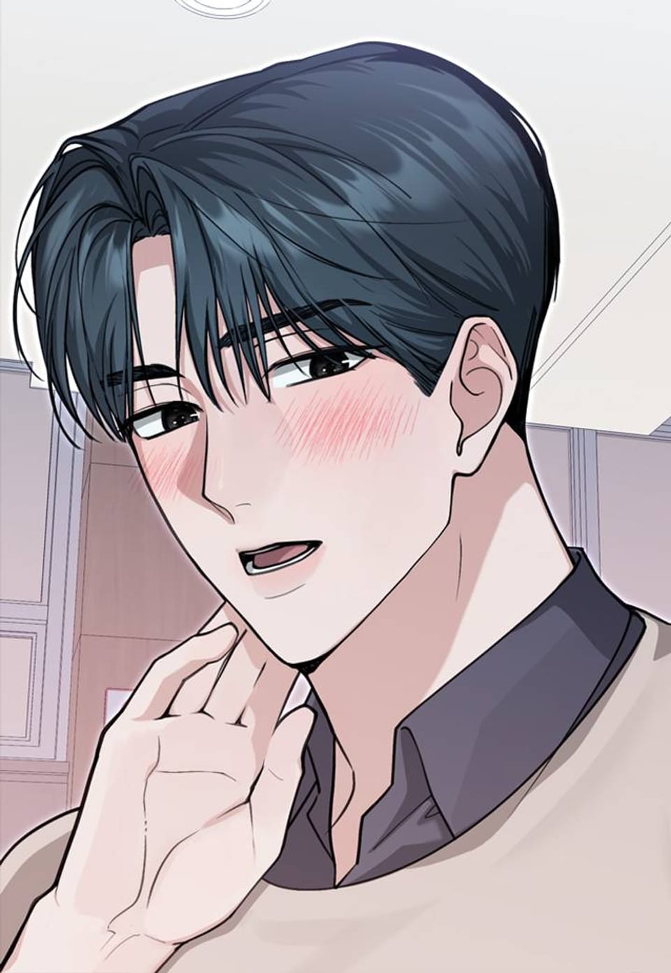 한 번만 먹어 줘요, 오빠 8화