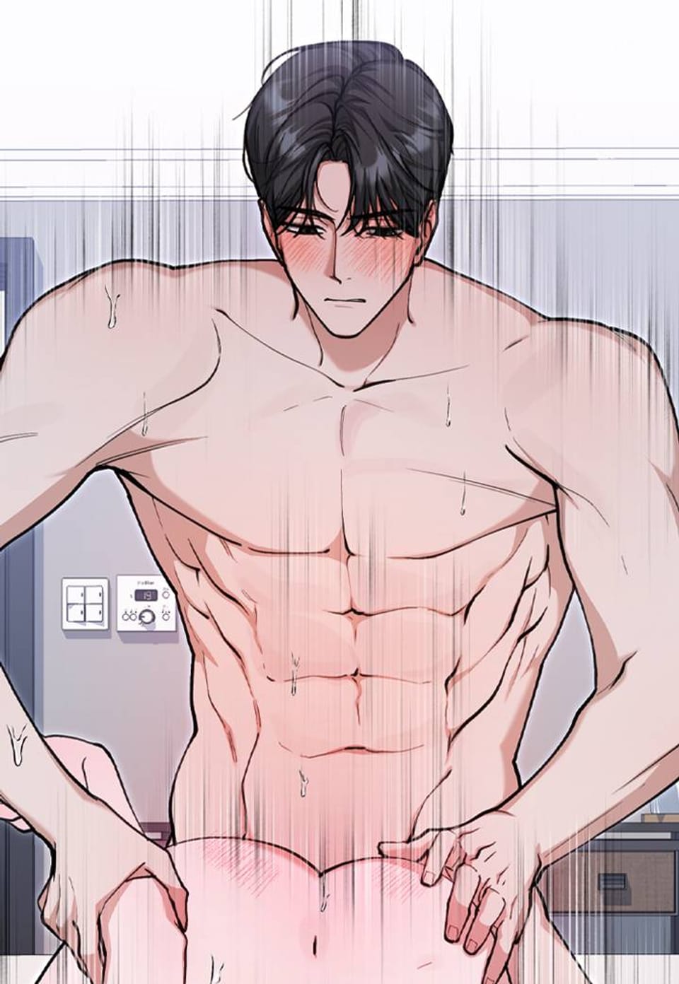 한 번만 먹어 줘요, 오빠 13화