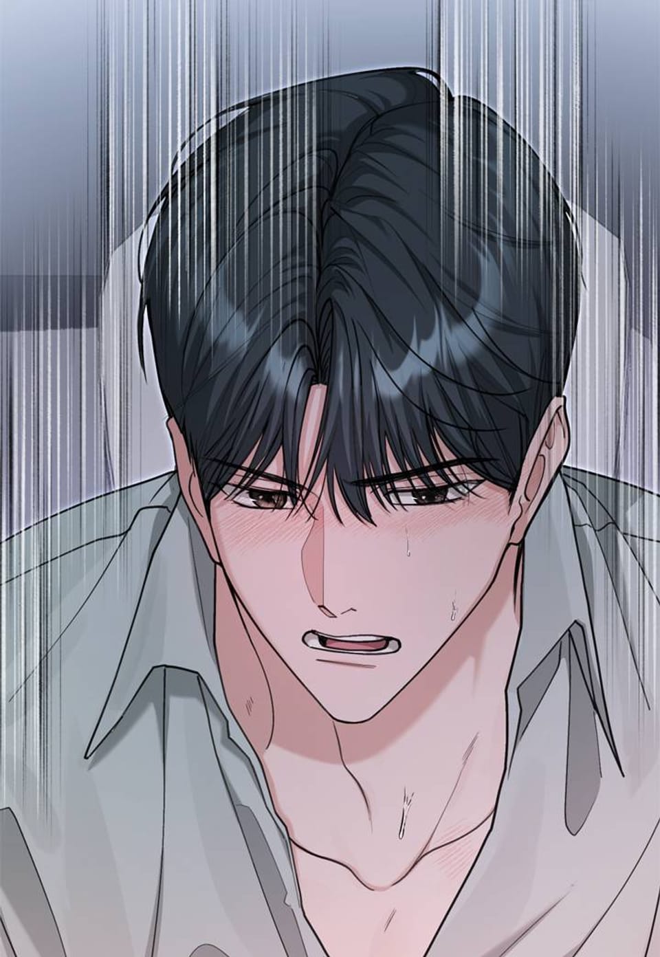 한 번만 먹어 줘요, 오빠 16화