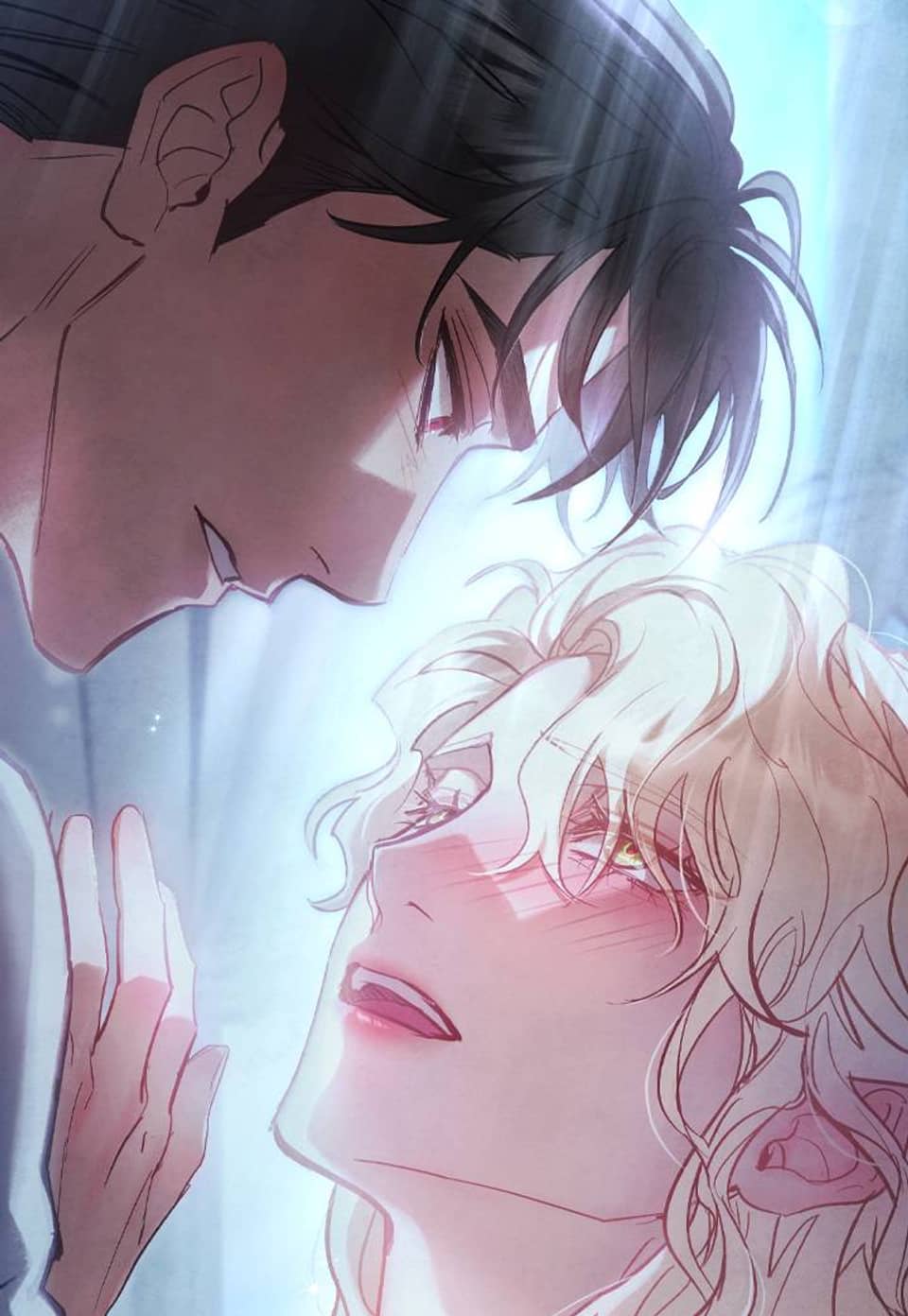 폐하의 밤 [개정판] 28화