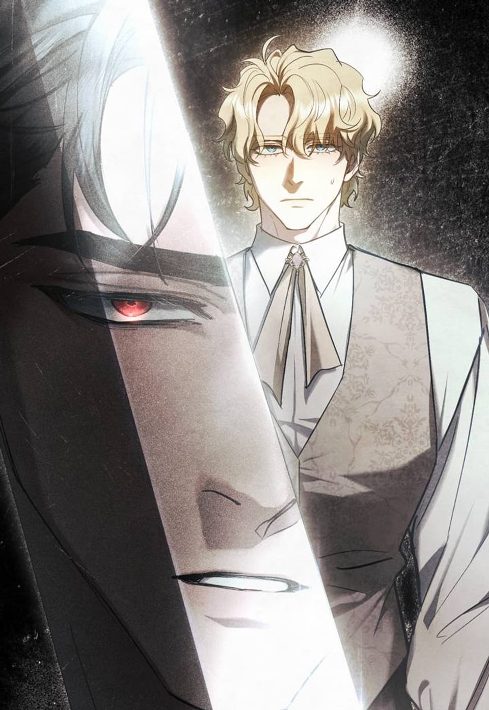 폐하의 밤 [완전판] 33화