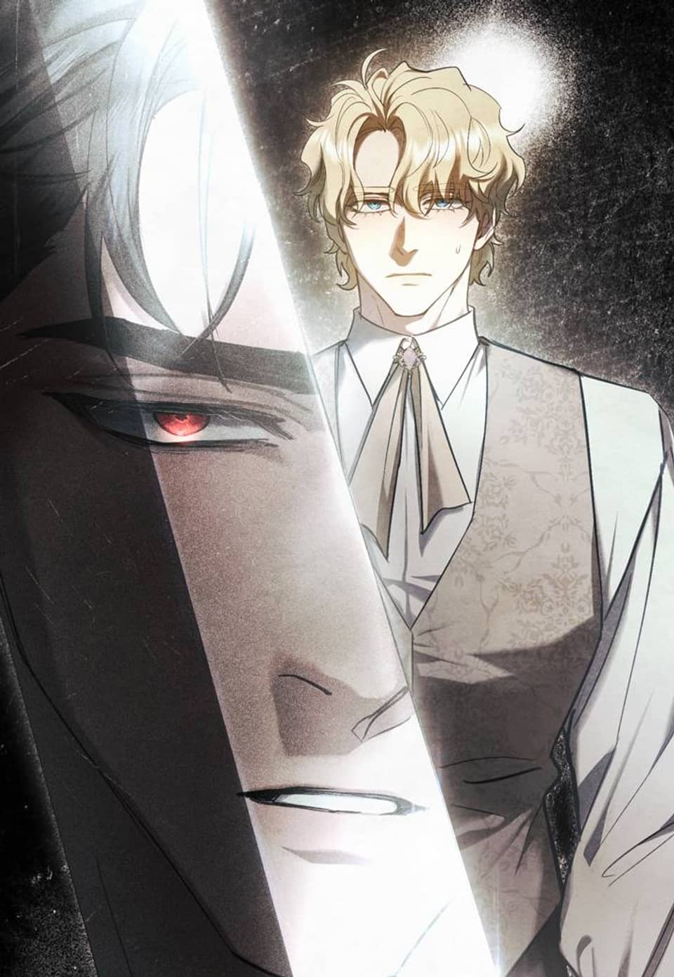 폐하의 밤 [개정판] 31화