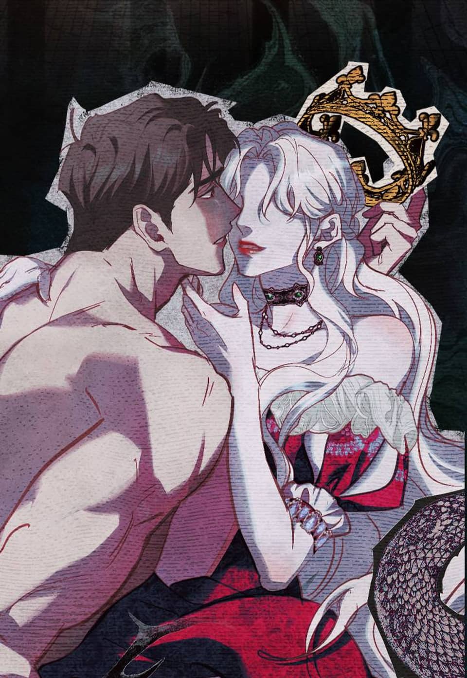 폐하의 밤 [완전판] 35화