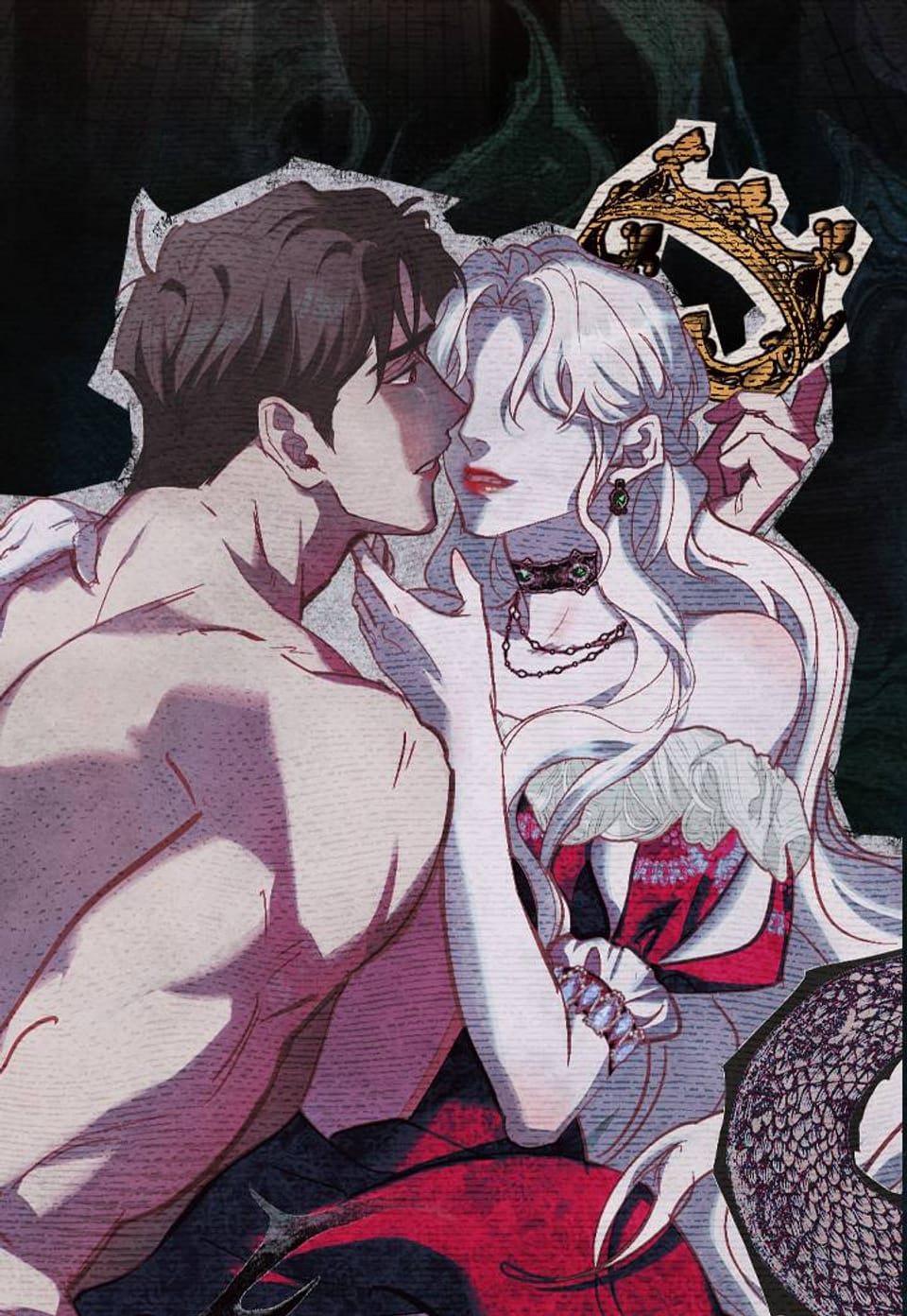 폐하의 밤 [개정판] 33화