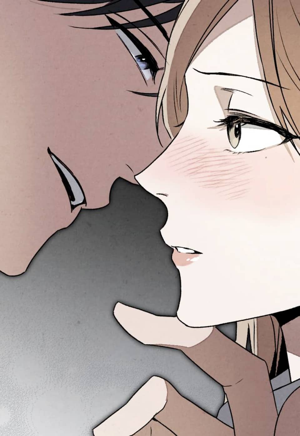 너를 속이는 밤 1화