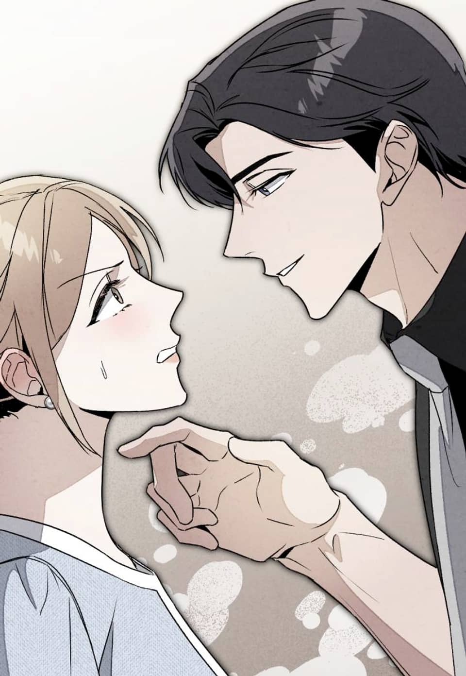 너를 속이는 밤 3화