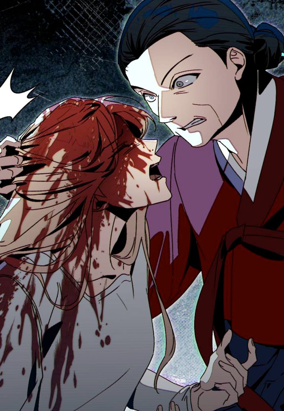 너를 속이는 밤 11화