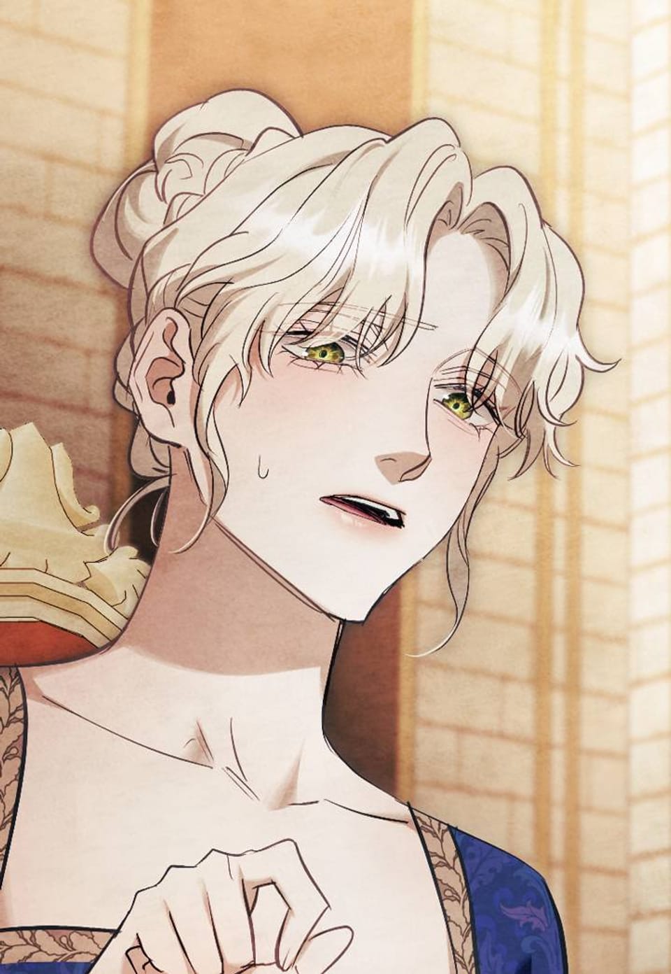 폐하의 밤 [개정판] 40화