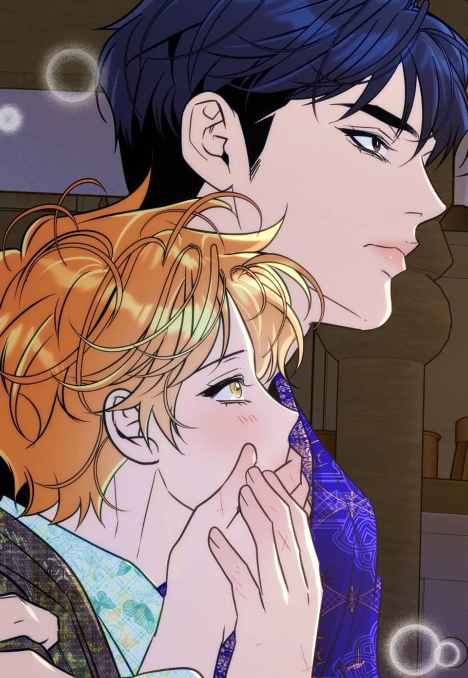 오르카 맨션 21화