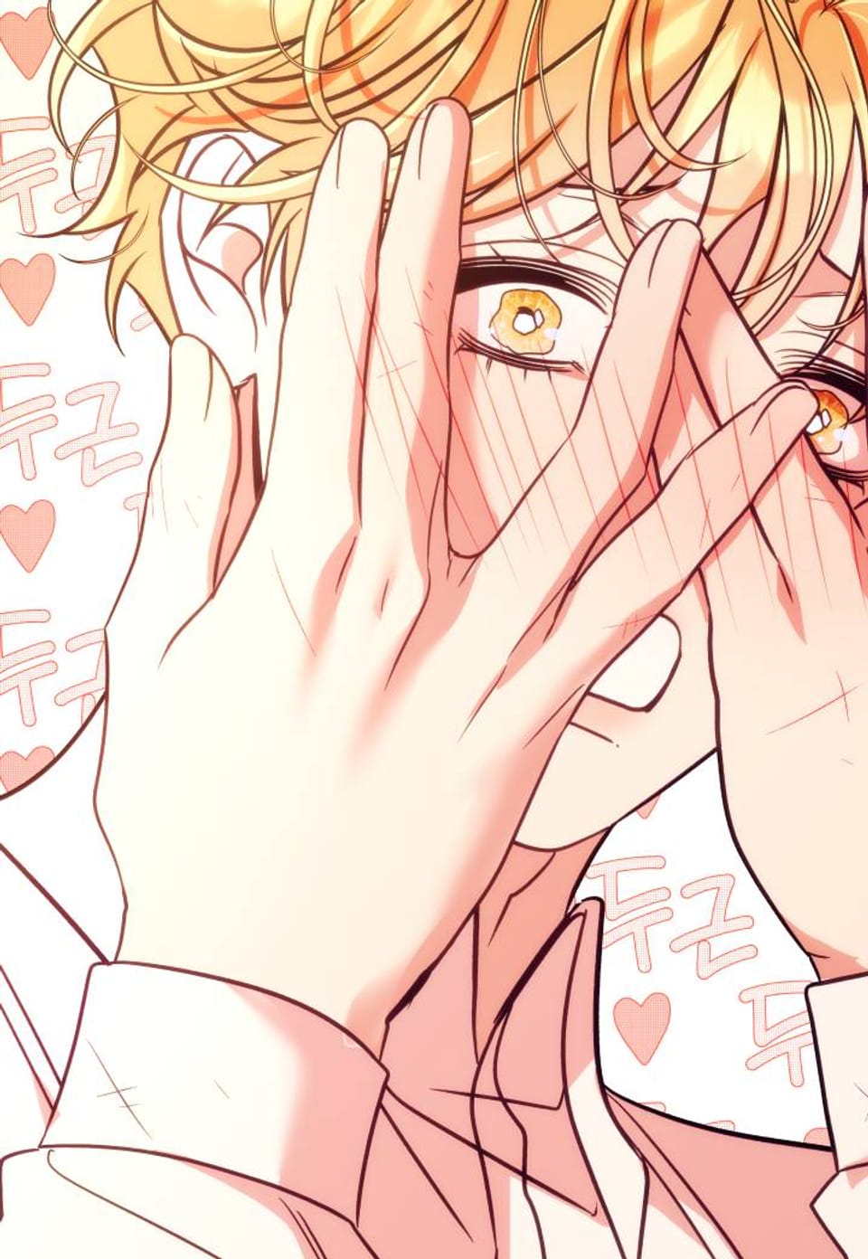 오르카 맨션 23화