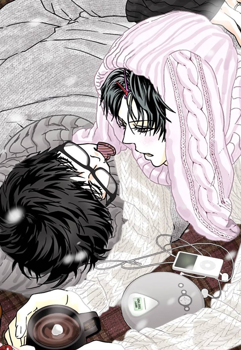 해피투게더 : Beyond The Scene