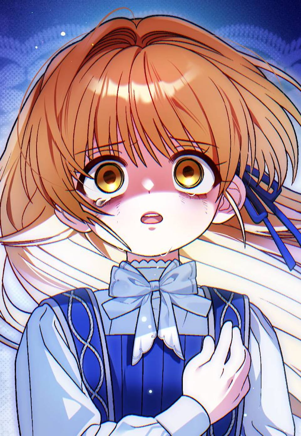 사랑하는 나의 늑대에게 22화