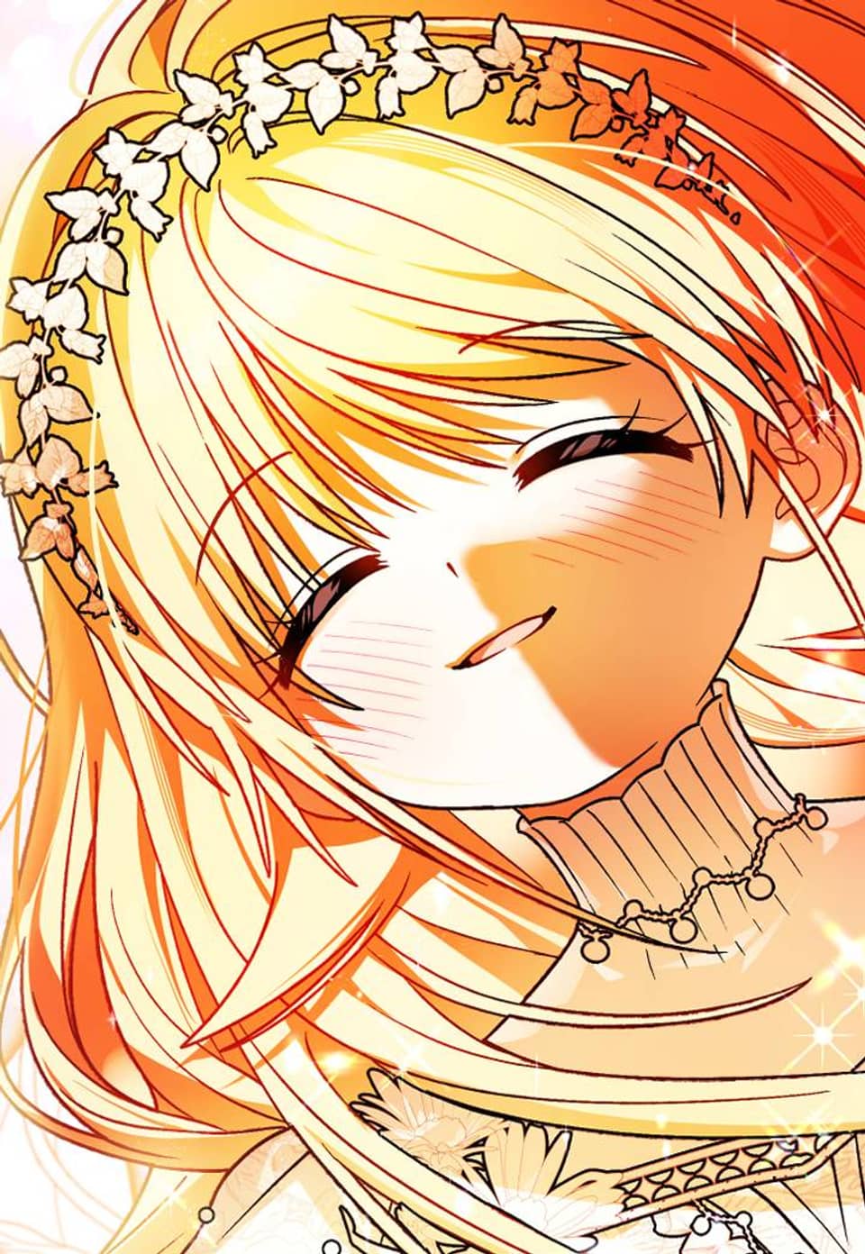 사랑하는 나의 늑대에게 26화