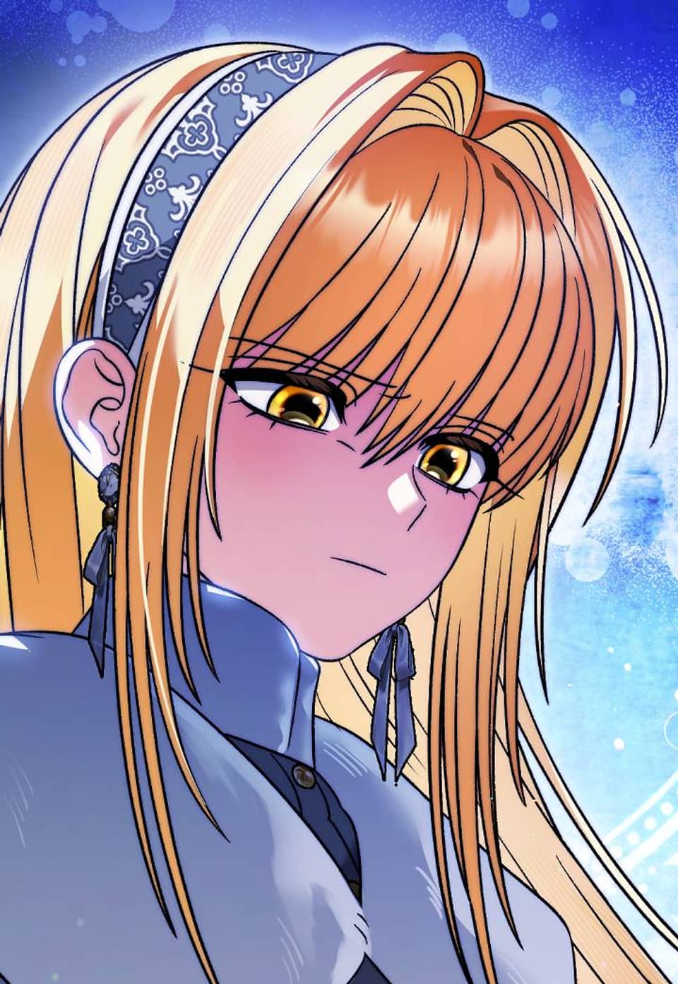 사랑하는 나의 늑대에게 37화