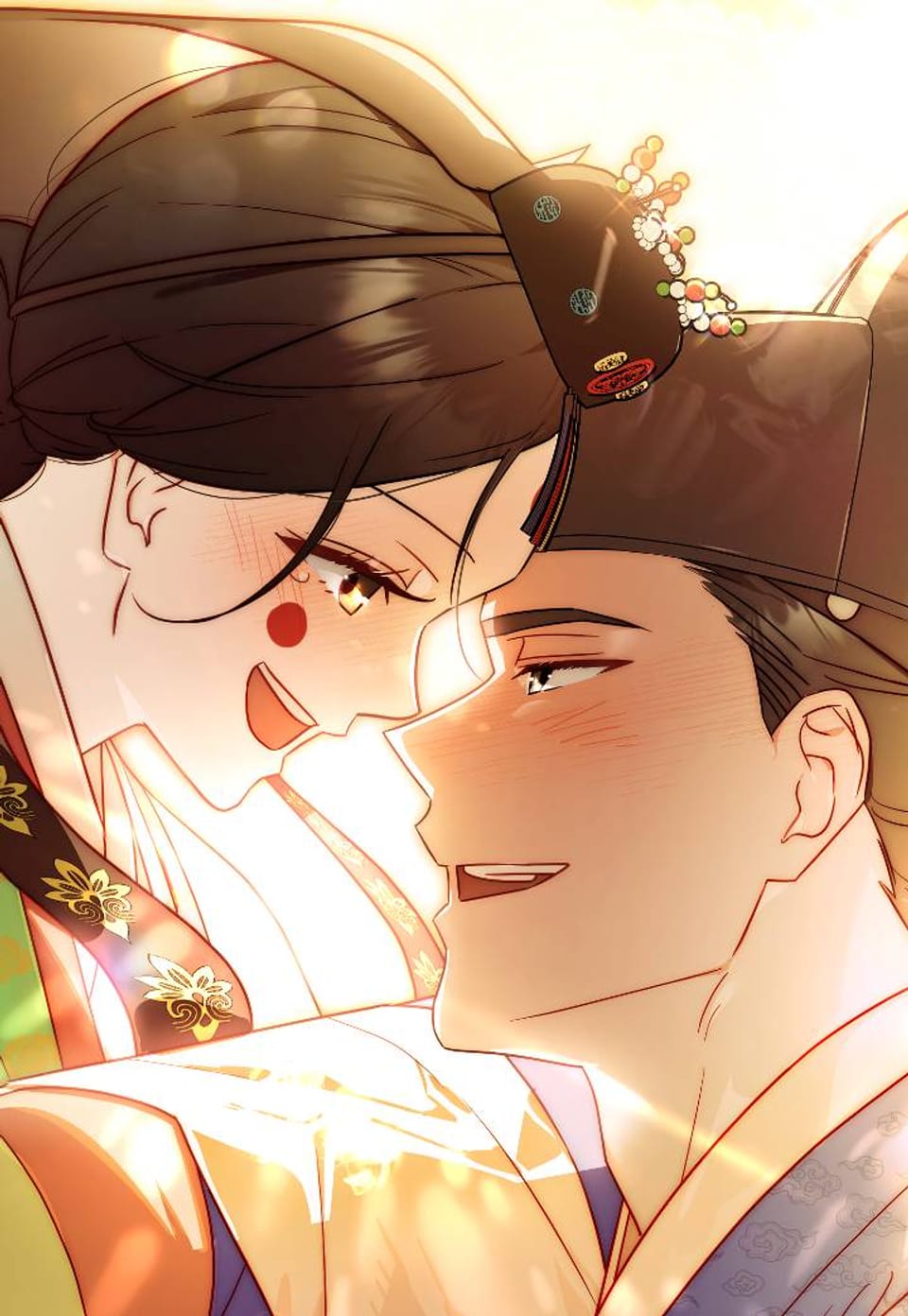 새색시 12화 (완결)