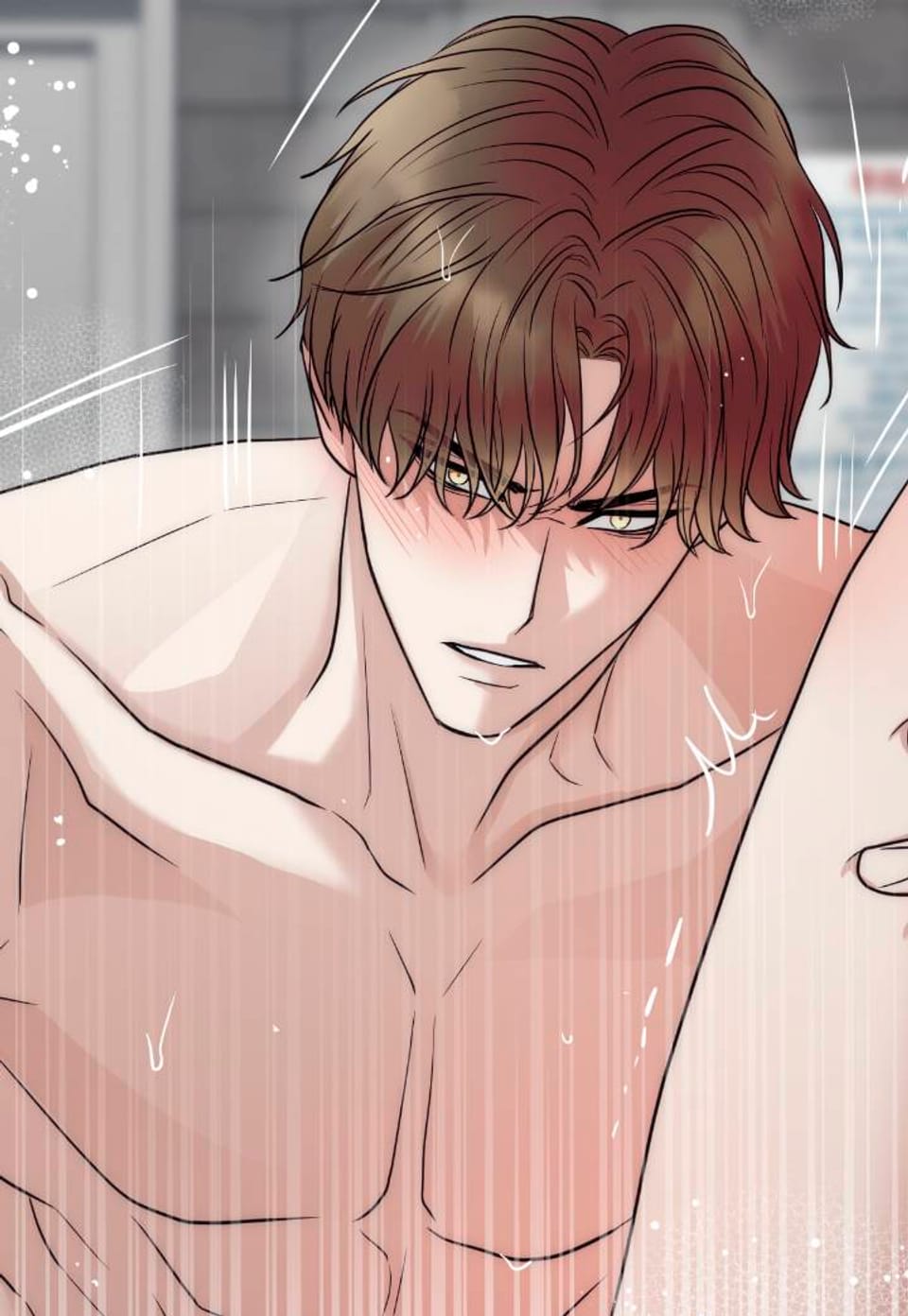 개미굴 [개정판] 16화