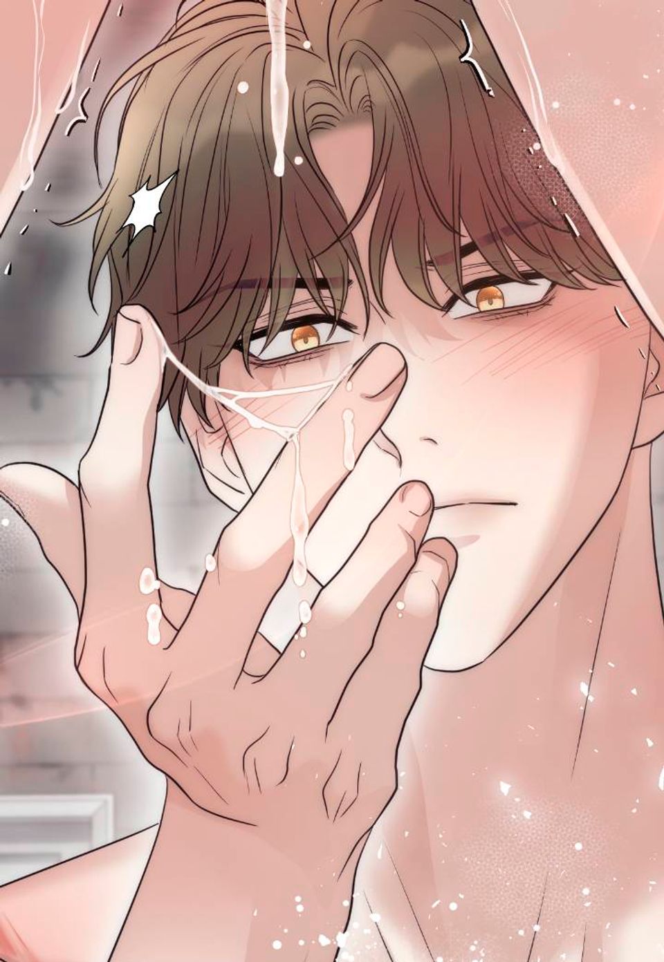 개미굴 [개정판] 17화