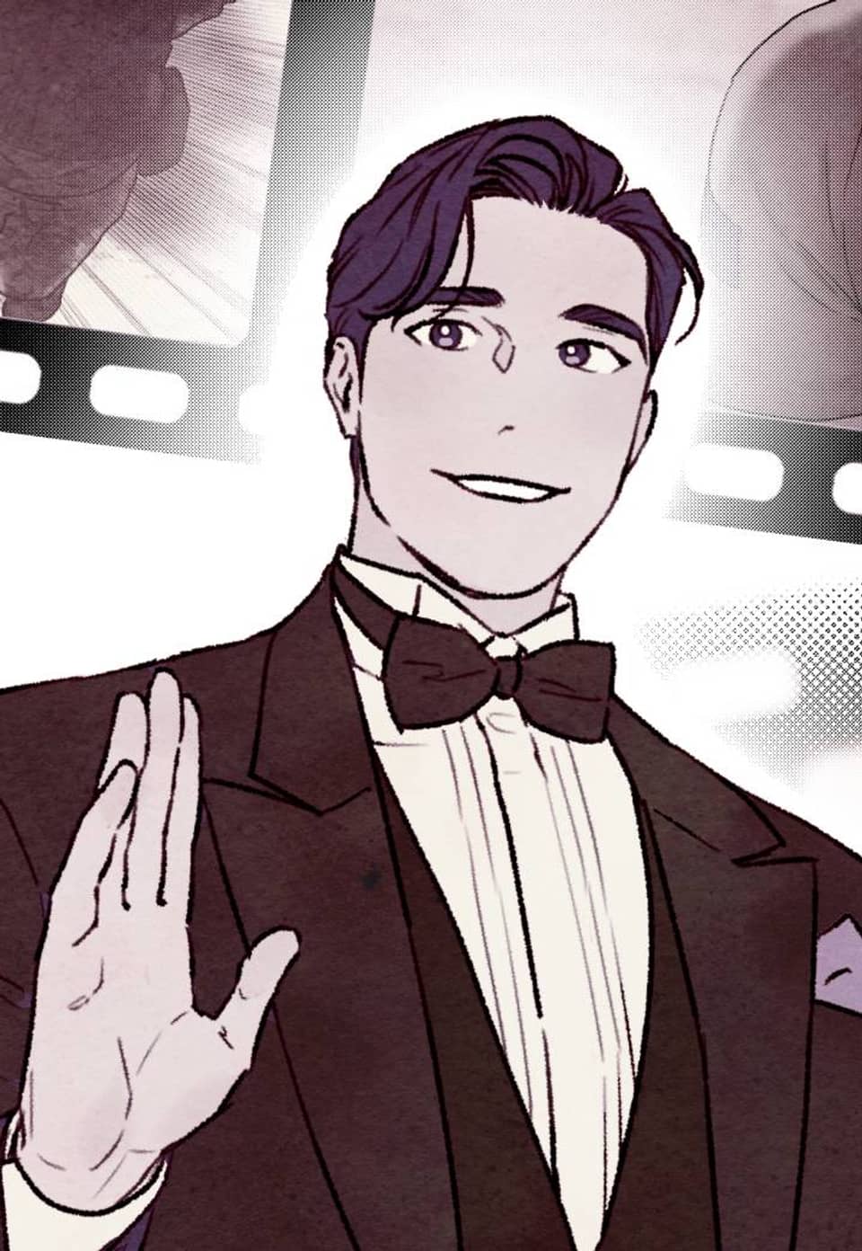 필로우 토크(Pillow Talk) 프롤로그