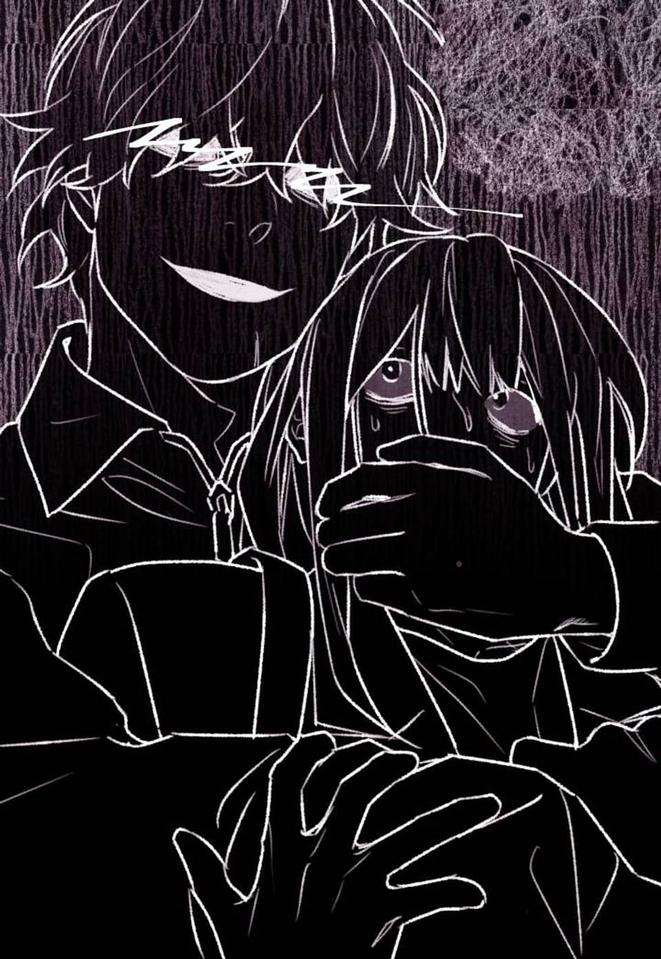 필로우 토크(Pillow Talk) 4화