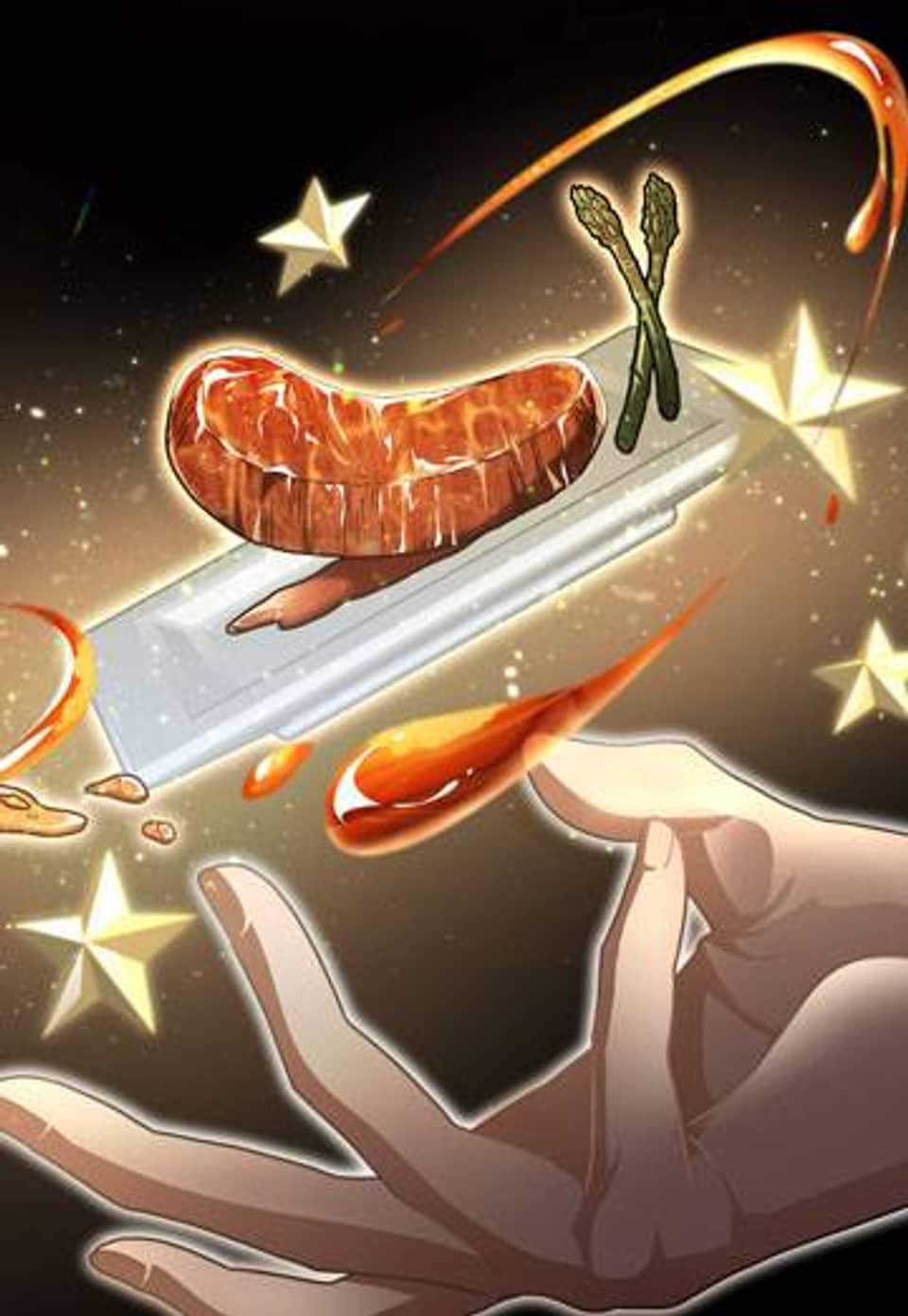 100년 묵은 탑셰프 1화