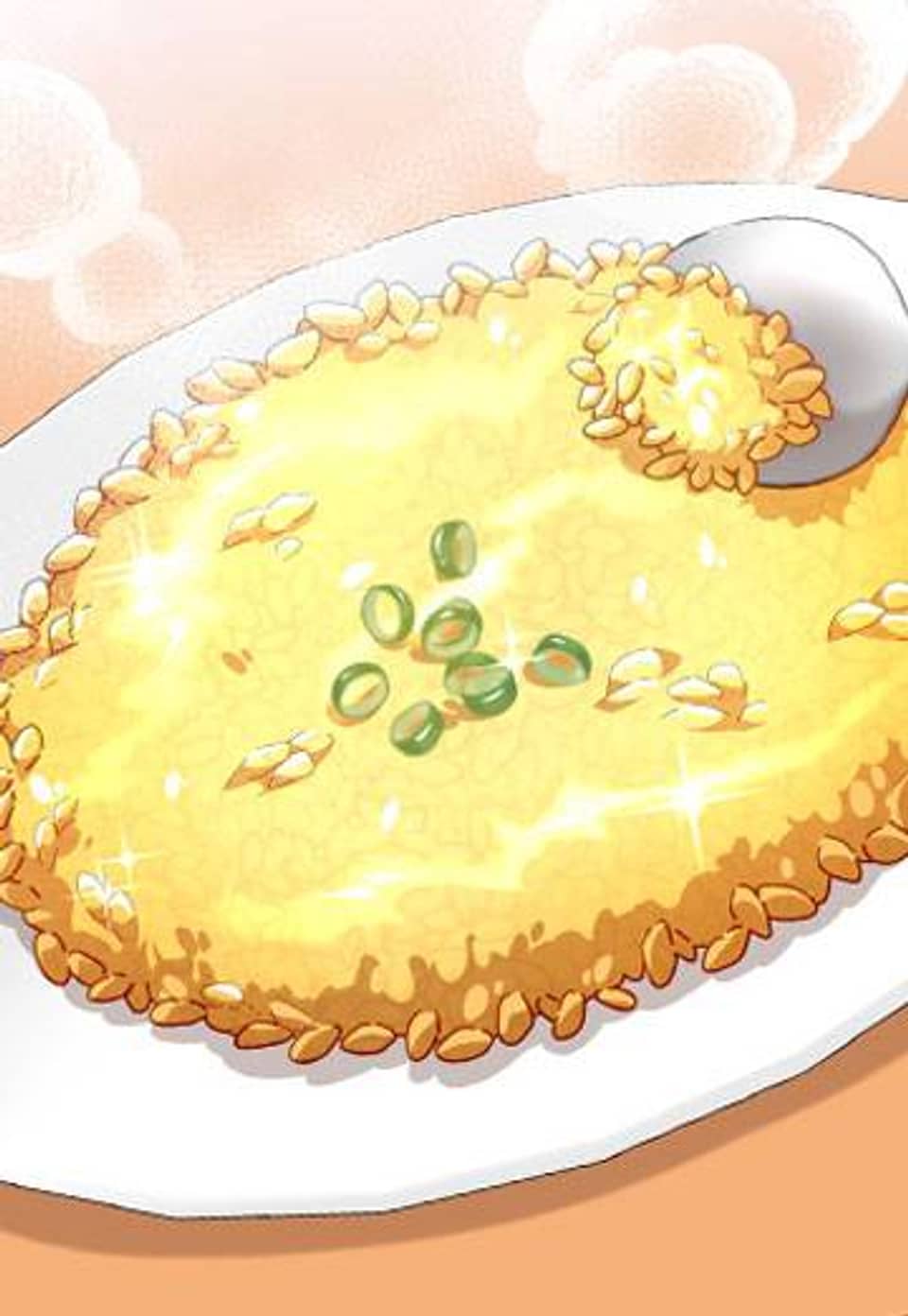 100년 묵은 탑셰프 3화