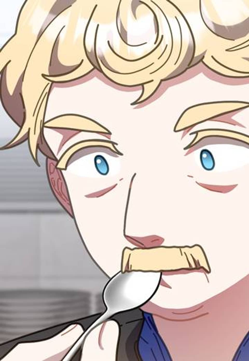 100년 묵은 탑셰프 19화