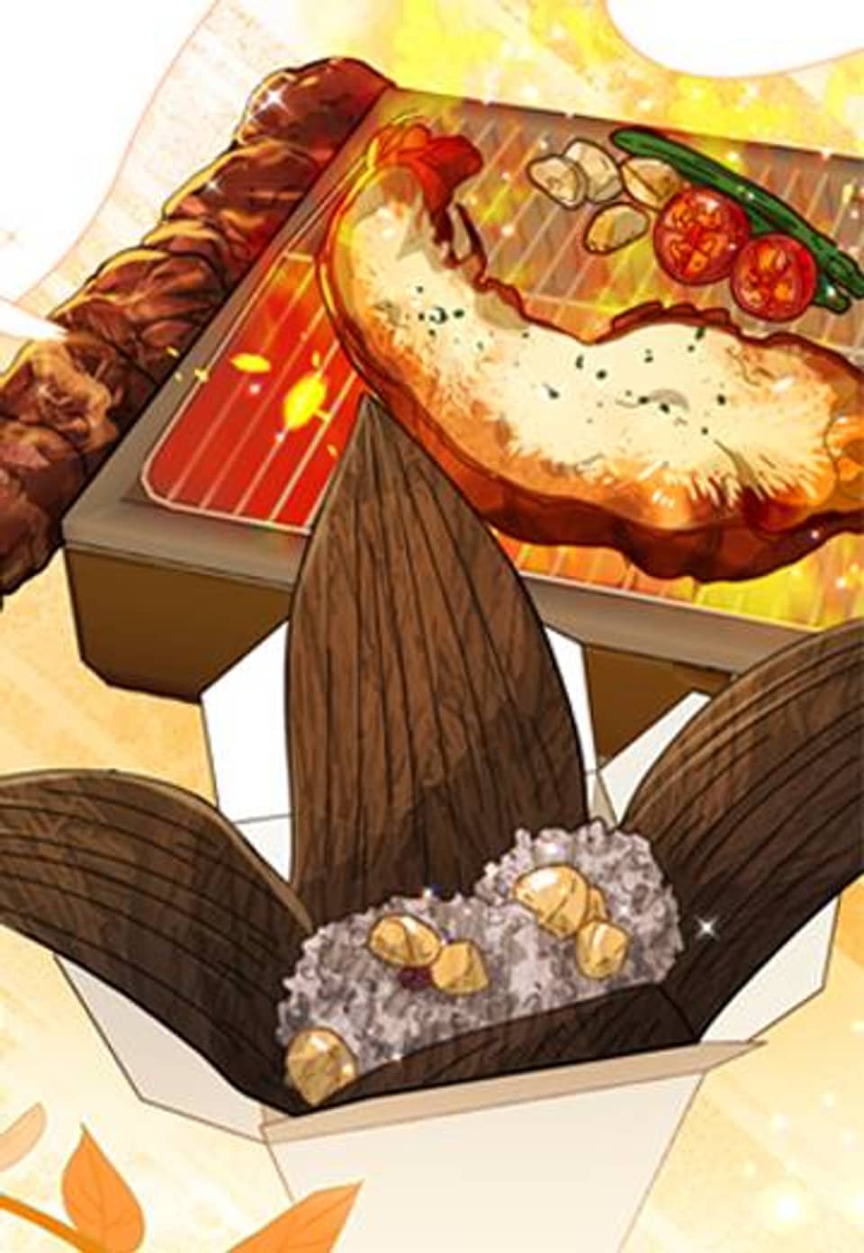 100년 묵은 탑셰프 23화