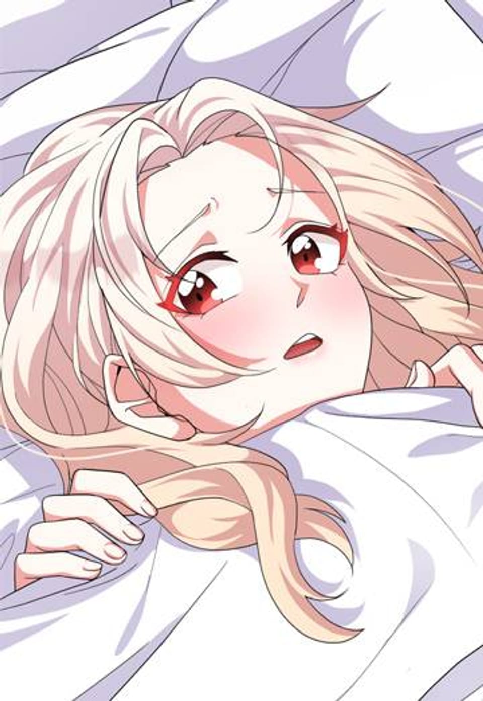 오직 그대의 안녕을 위하여 14화