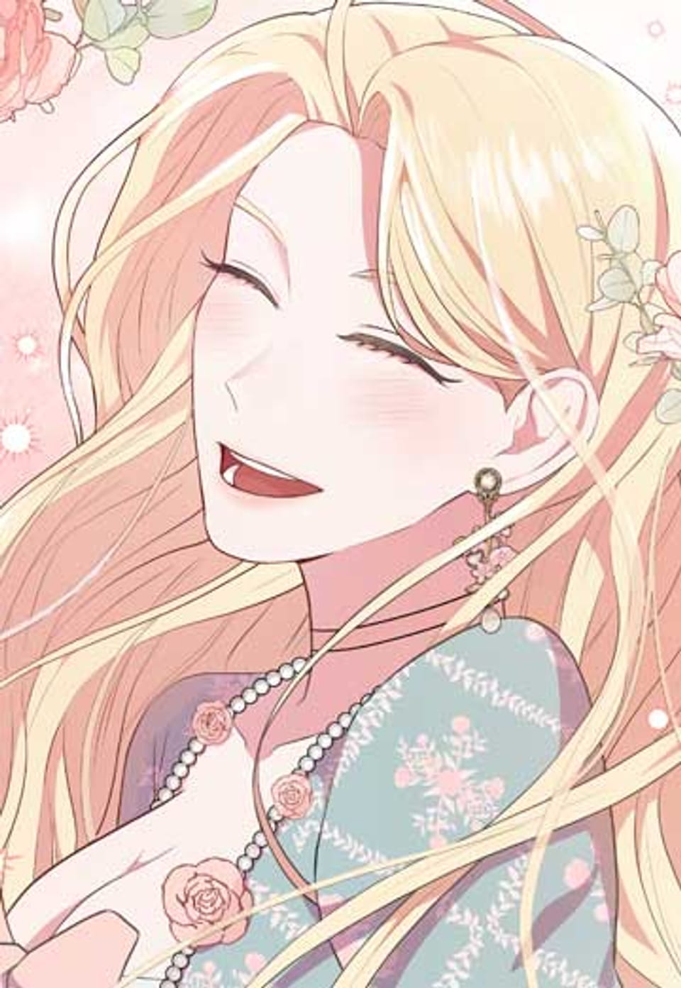 자스민을 봐 주세요! 프롤로그