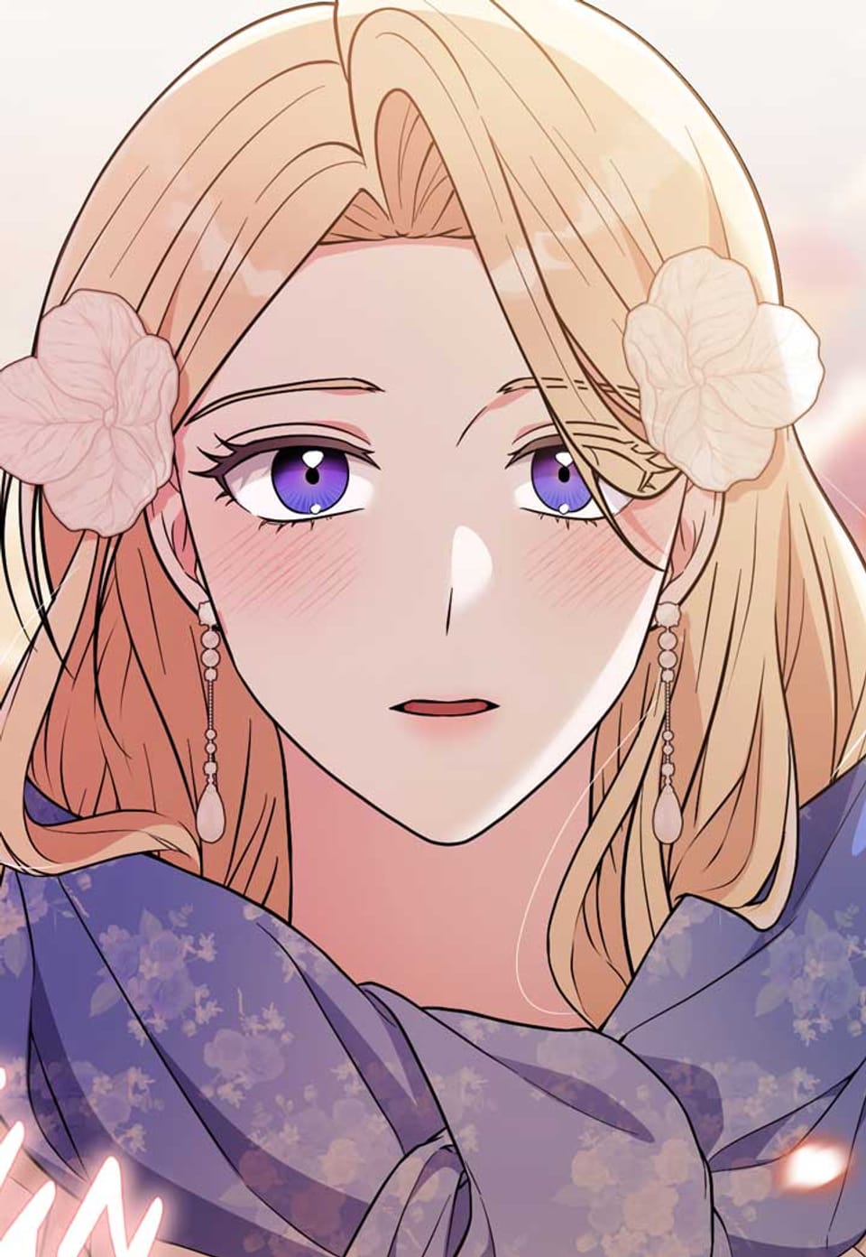 자스민을 봐 주세요! 33화