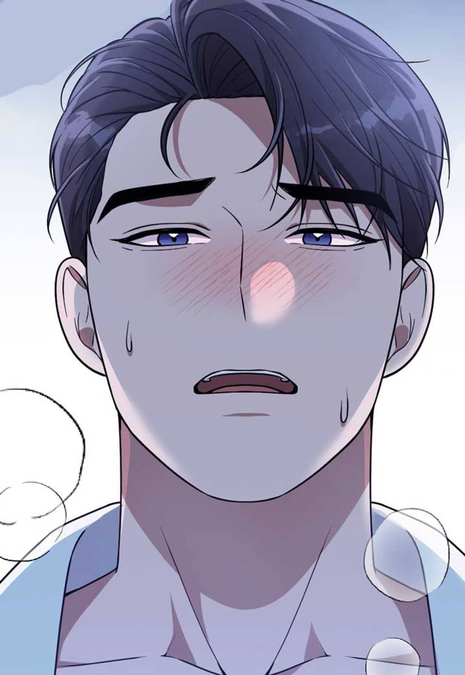 자스민을 봐 주세요! [개정판] 33화