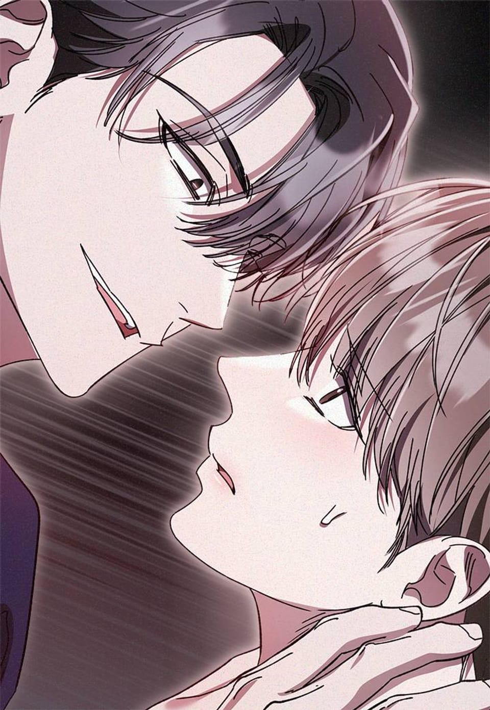 폼리스 [개정판] 53화