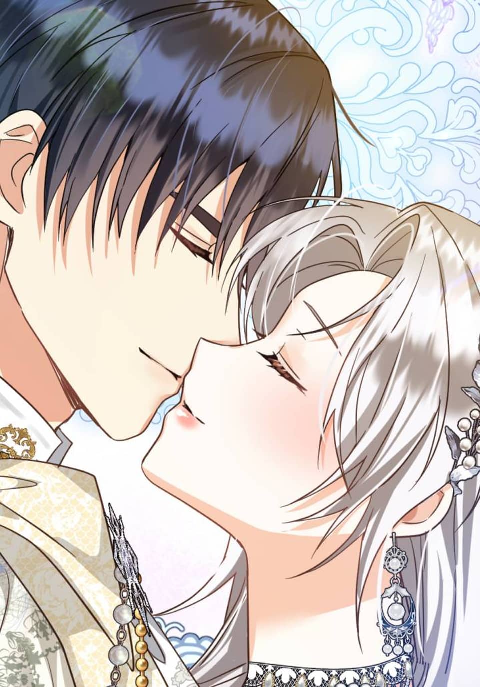 영원한 조연은 없다 65화 (완결)