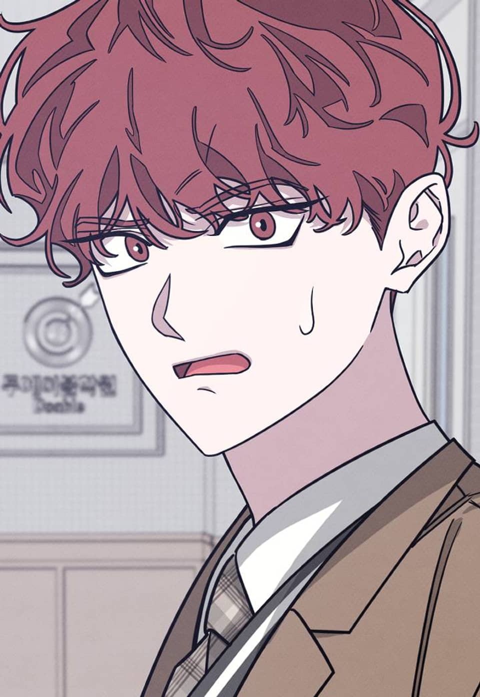 우리 집으로 가자! 12화