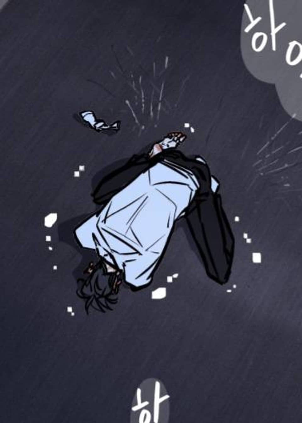 부티워크(Booty Wurk) 5화 | 전실