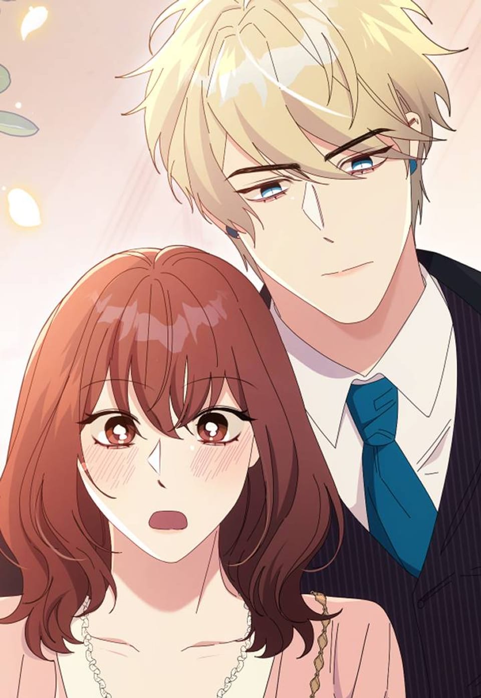 몽환루와 잠 못 이루는 나비[개정판] 16화