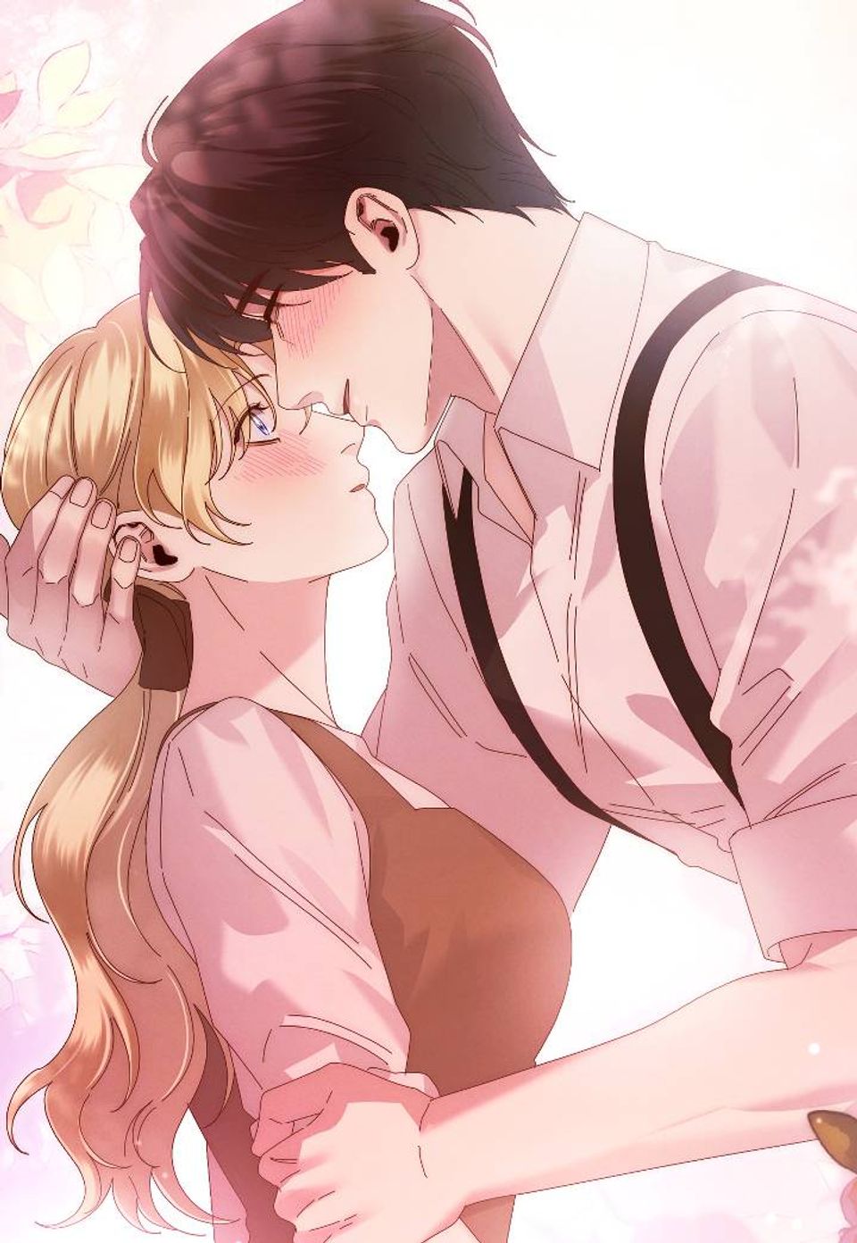 그대 나를 잊으소서[완전판] 12화