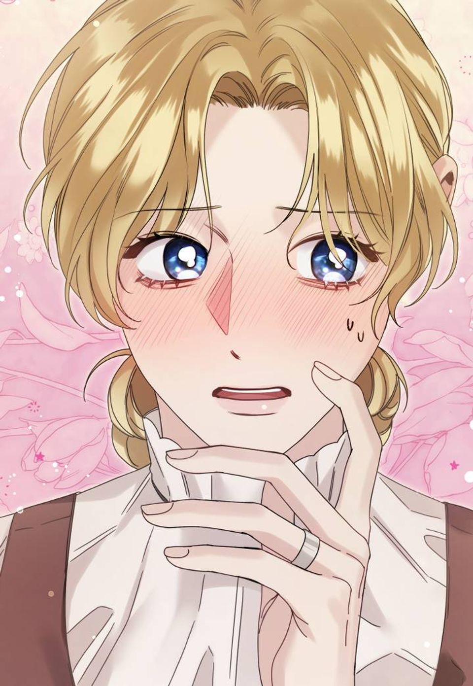 그대 나를 잊으소서[개정판] 2화