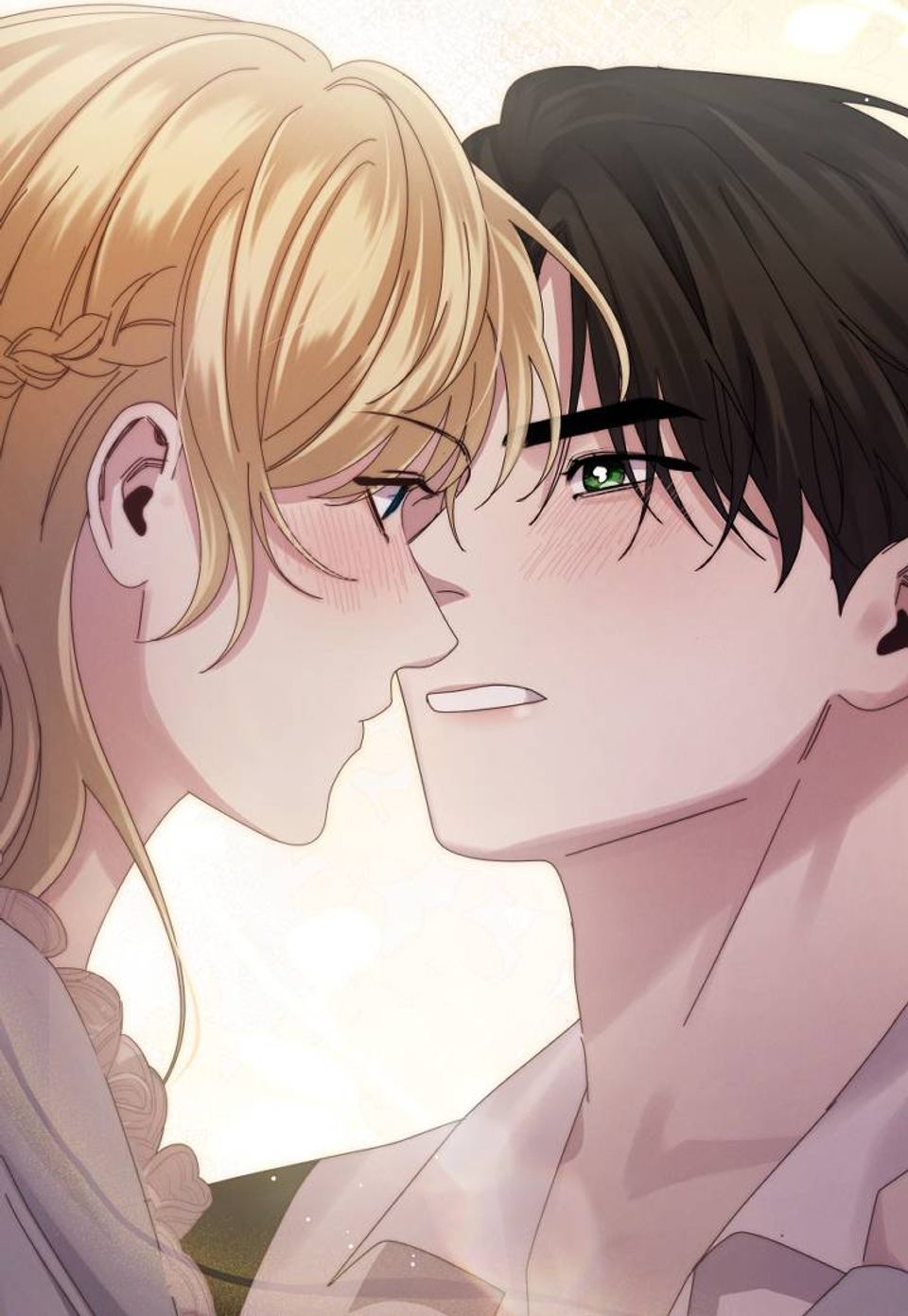 그대 나를 잊으소서[개정판] 7화