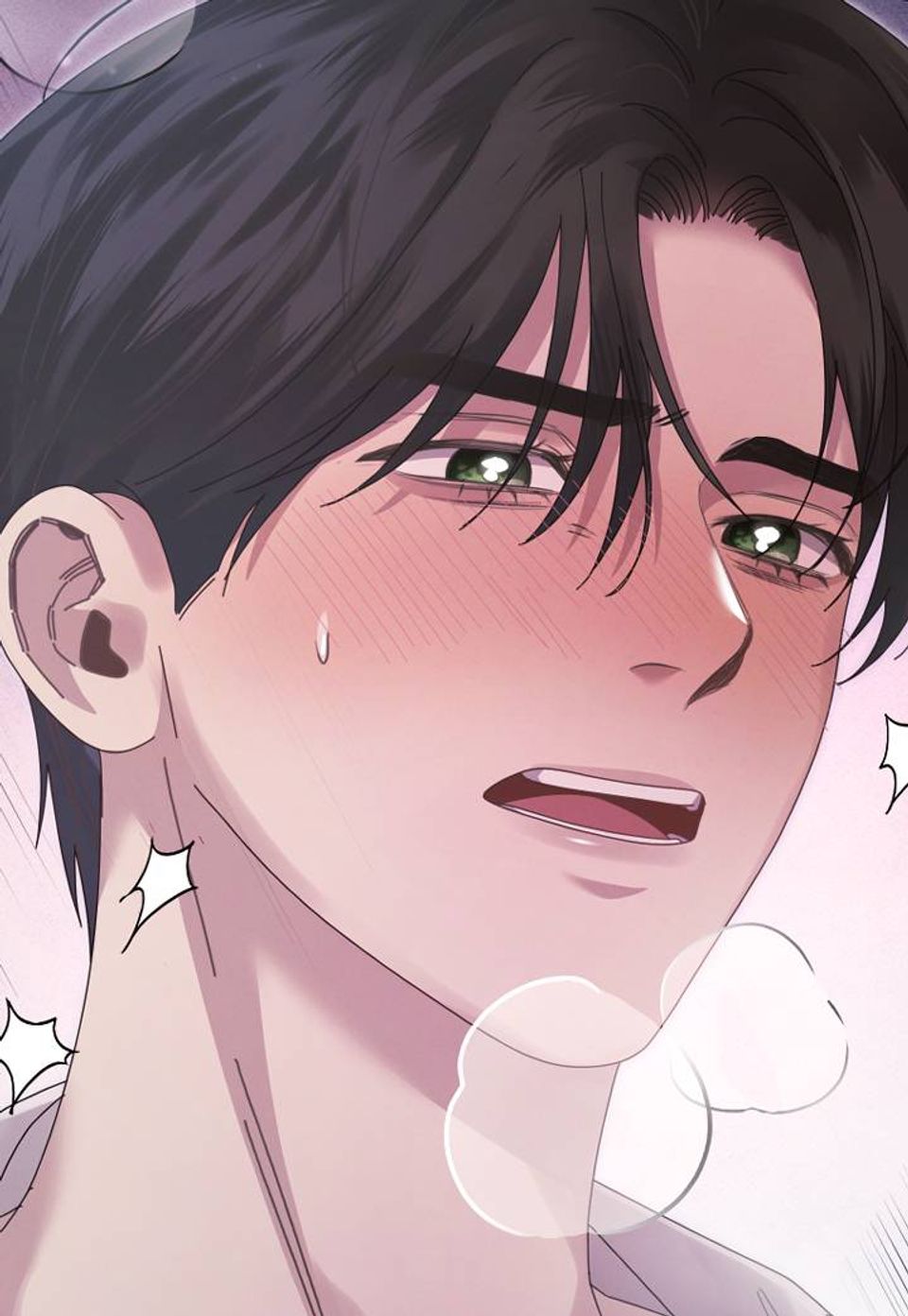 그대 나를 잊으소서[개정판] 8화