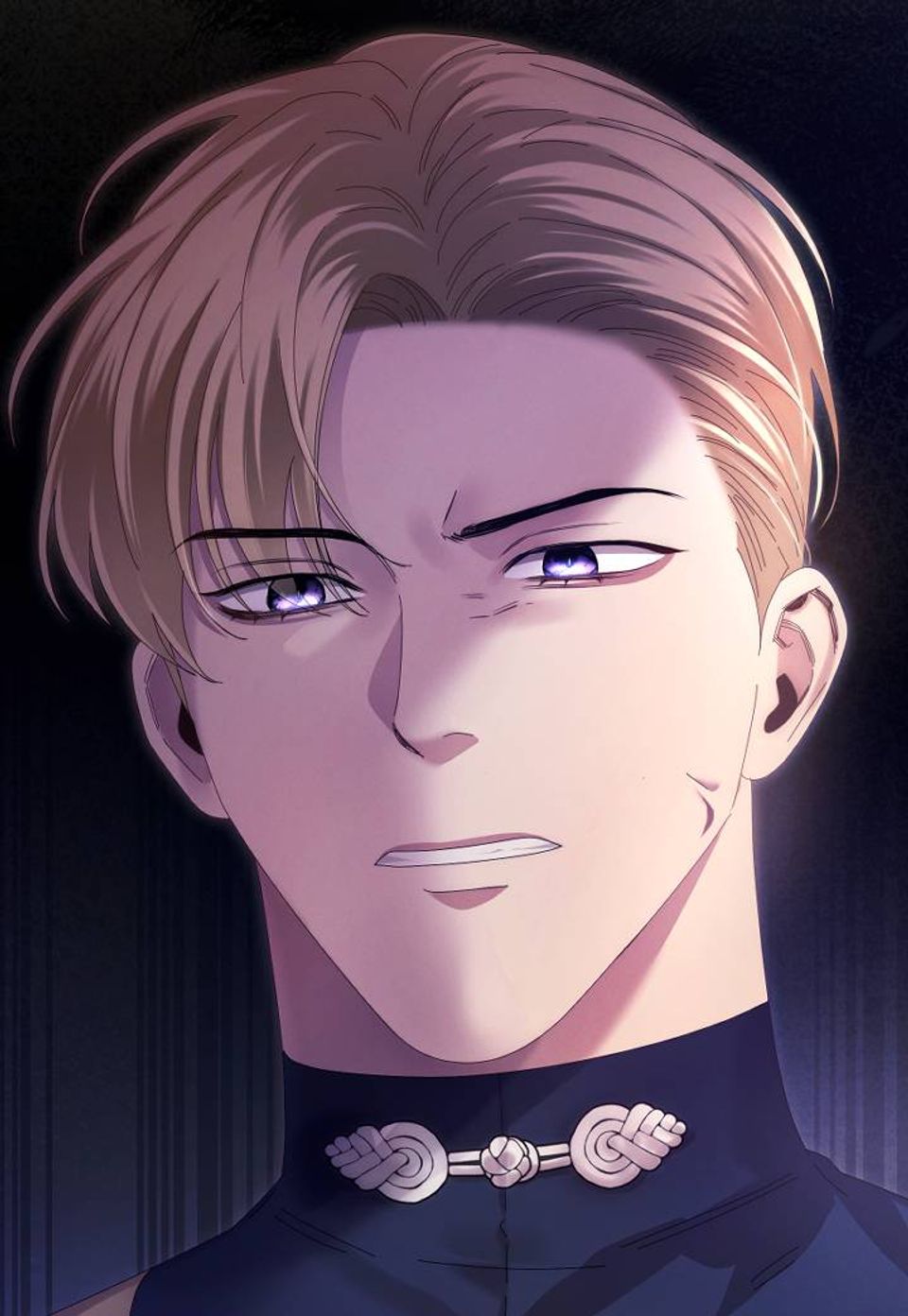 그대 나를 잊으소서[개정판] 13화