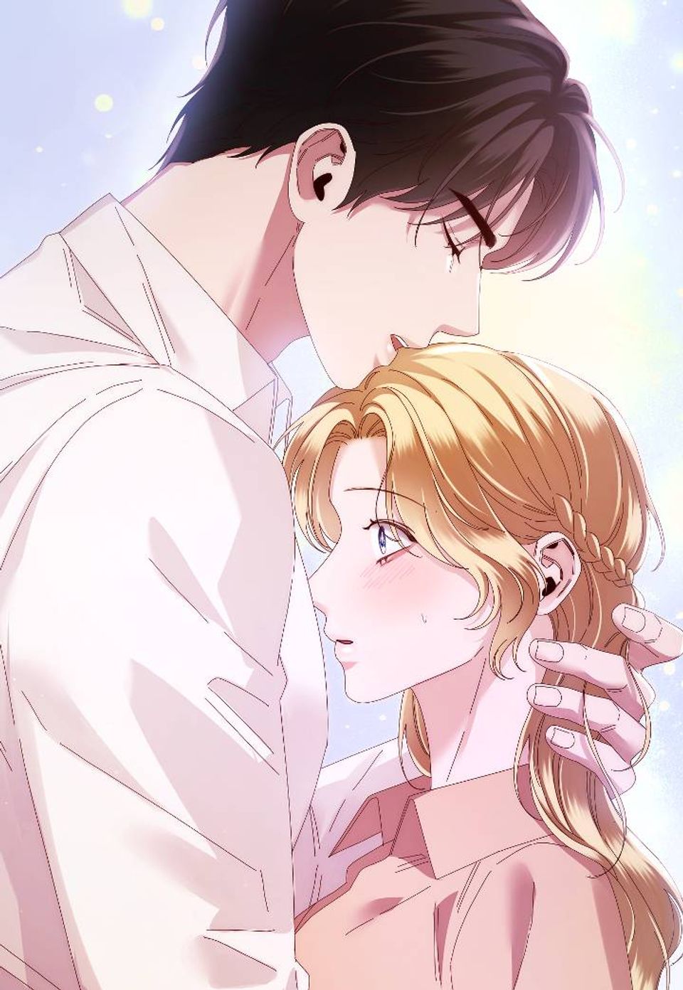 그대 나를 잊으소서[완전판] 15화