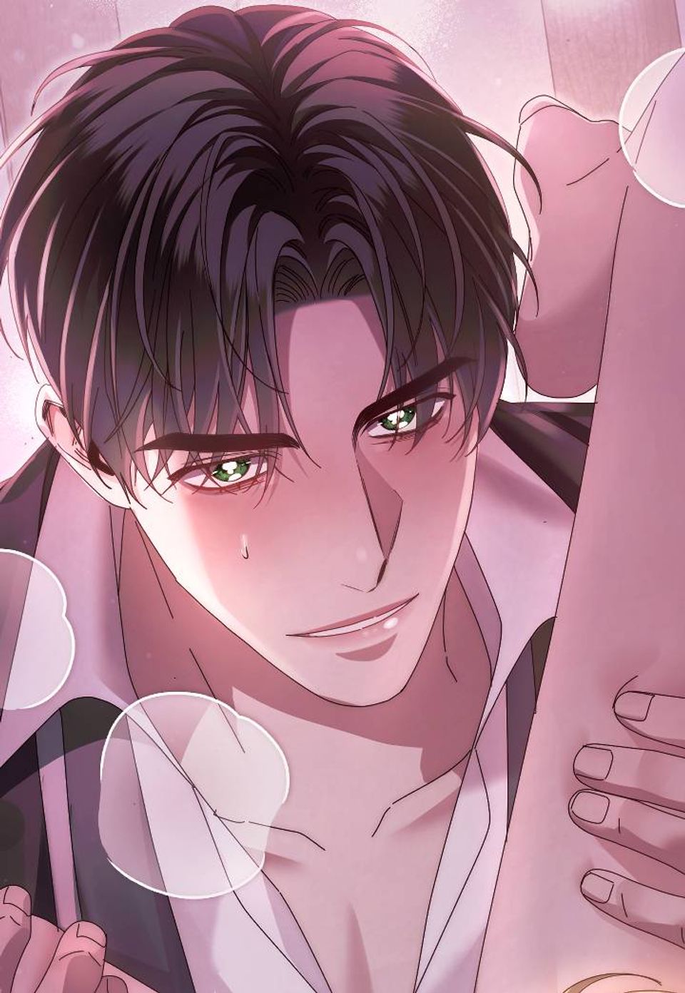 그대 나를 잊으소서[완전판] 18화