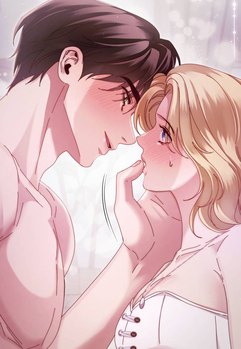 그대 나를 잊으소서[완전판] 19화