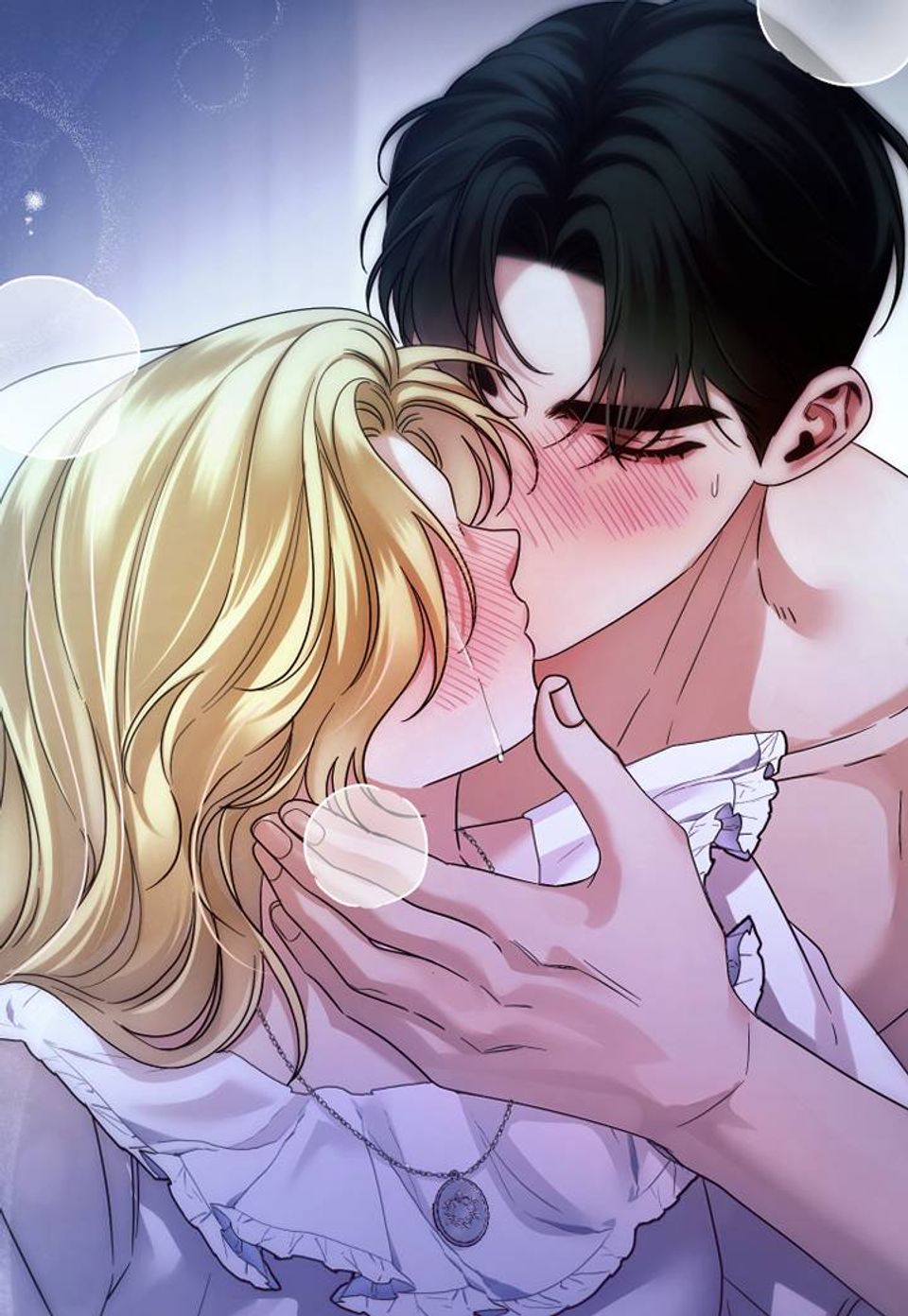그대 나를 잊으소서[개정판] 34화