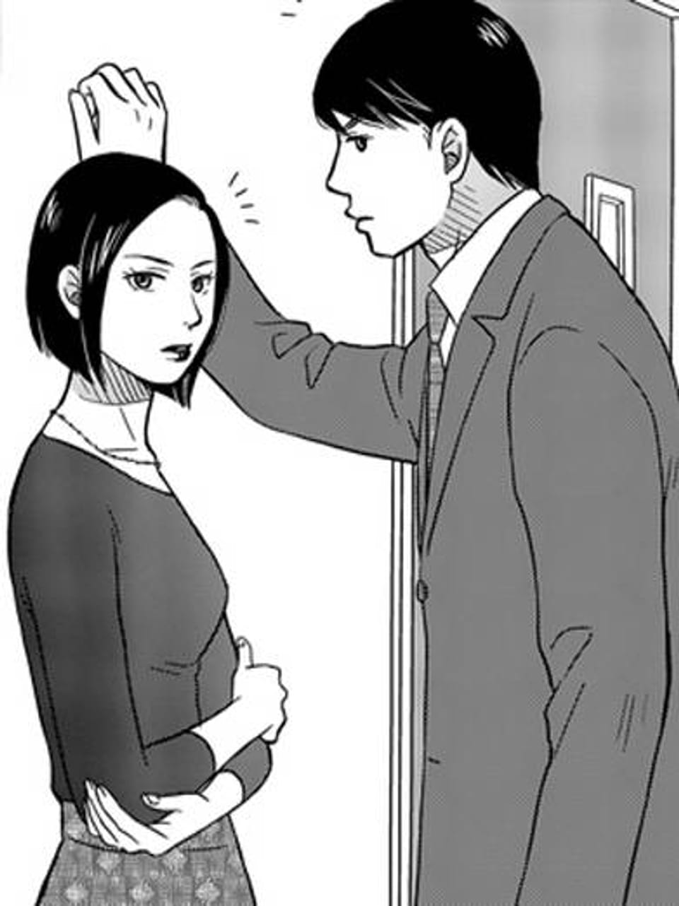 귀사의 불륜의 건~반드시 헤어지게 하겠습니다~ [스크롤] 19화